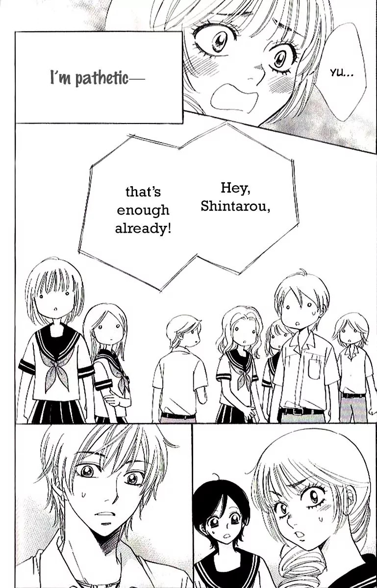 Akuma to Love Song Chapter 84 page 22 - Chapter 84