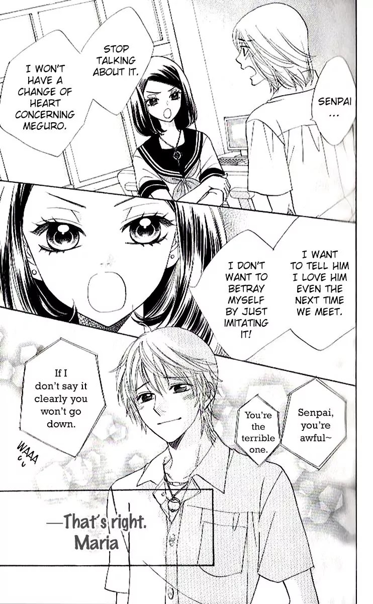 Akuma to Love Song Chapter 84 page 25 - Chapter 84