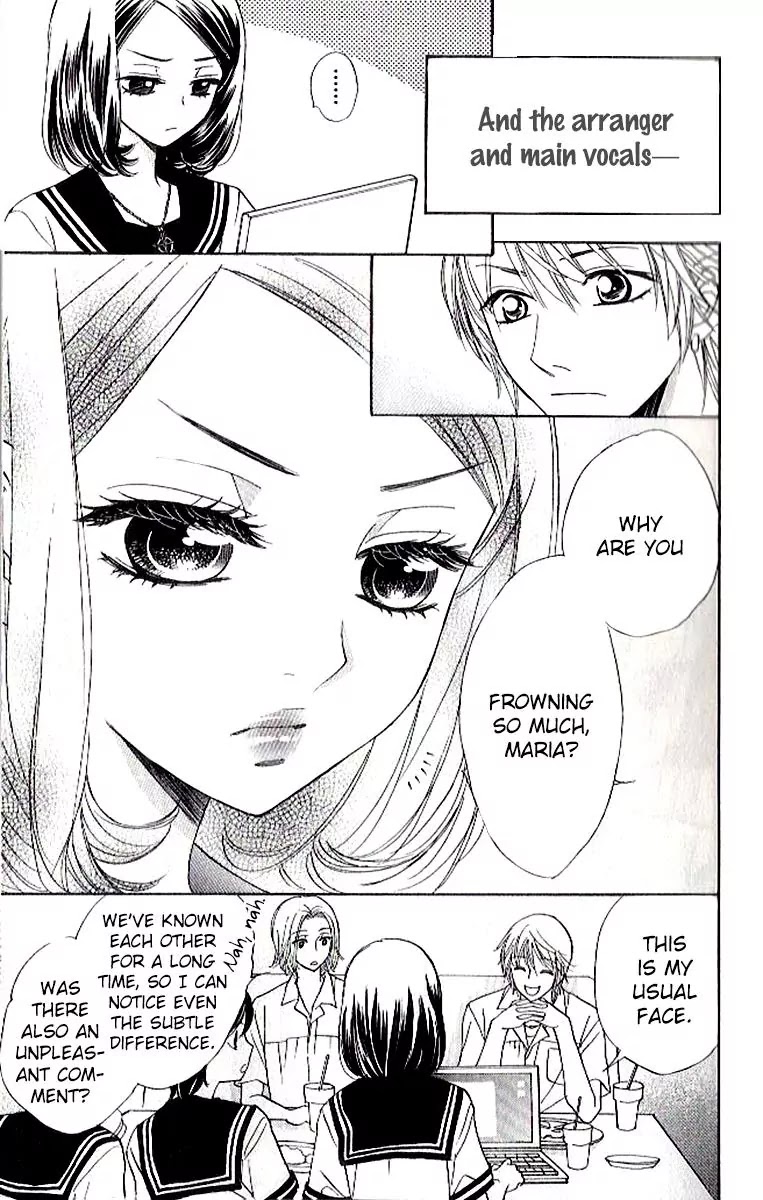 Akuma to Love Song Chapter 84 page 7 - Chapter 84