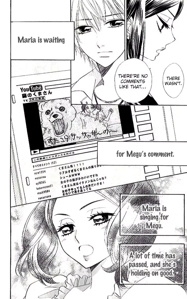 Akuma to Love Song Chapter 84 page 8 - Chapter 84