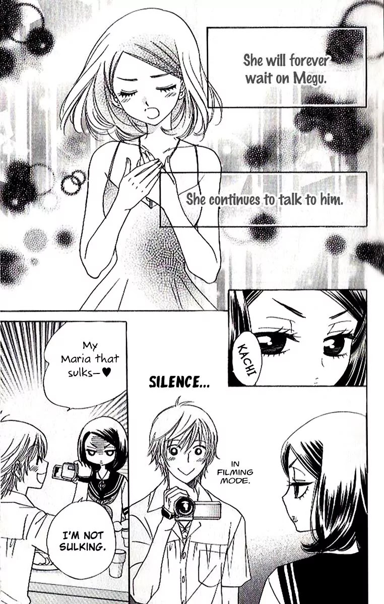 Akuma to Love Song Chapter 84 page 9 - Chapter 84