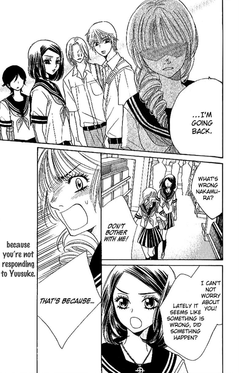 Akuma to Love Song Chapter 85 page 10 - Chapter 85