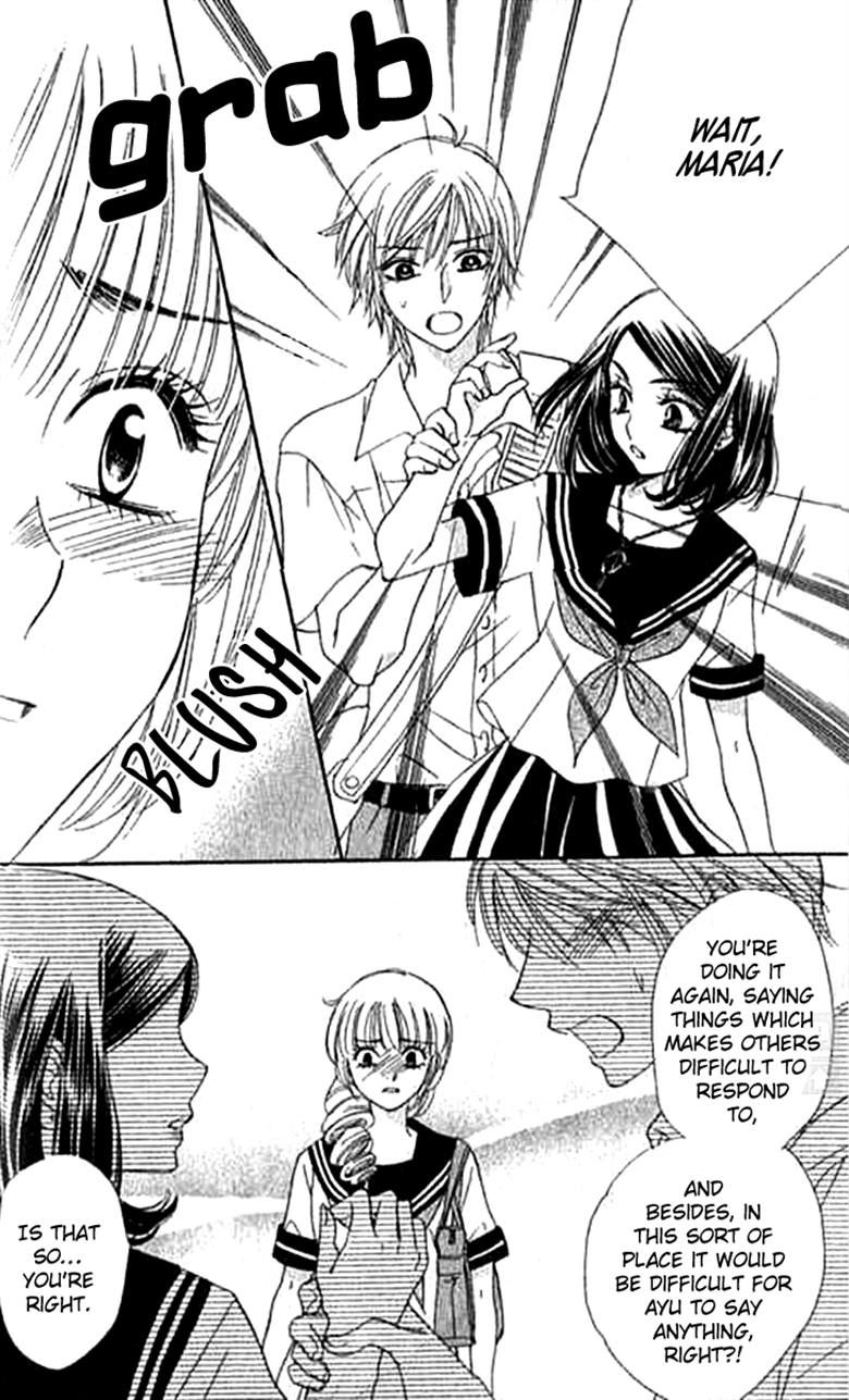 Akuma to Love Song Chapter 85 page 11 - Chapter 85