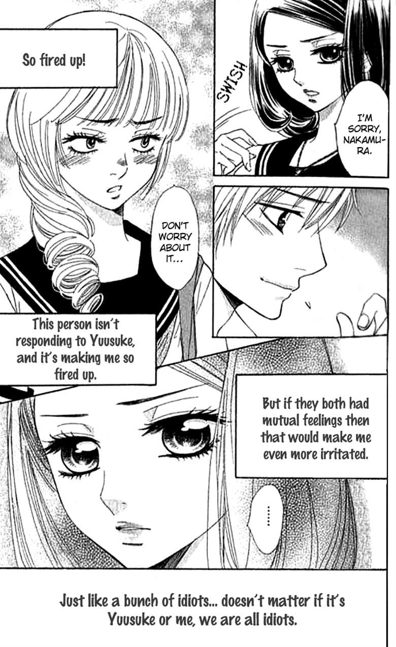 Akuma to Love Song Chapter 85 page 12 - Chapter 85