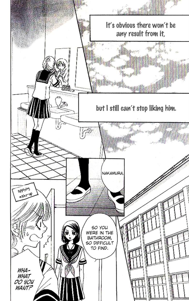 Akuma to Love Song Chapter 85 page 13 - Chapter 85