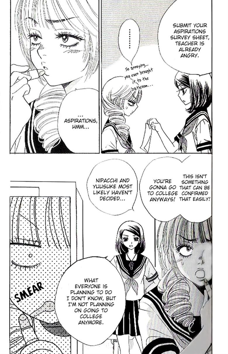 Akuma to Love Song Chapter 85 page 14 - Chapter 85