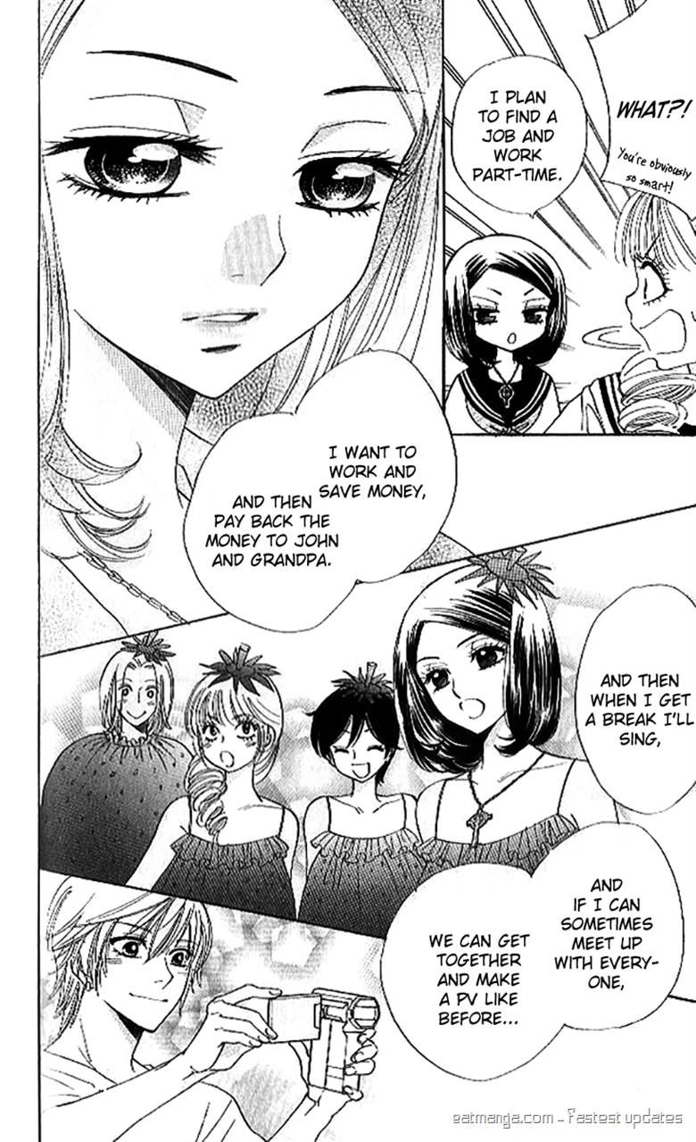 Akuma to Love Song Chapter 85 page 15 - Chapter 85