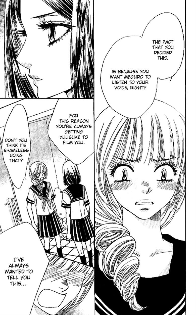 Akuma to Love Song Chapter 85 page 16 - Chapter 85