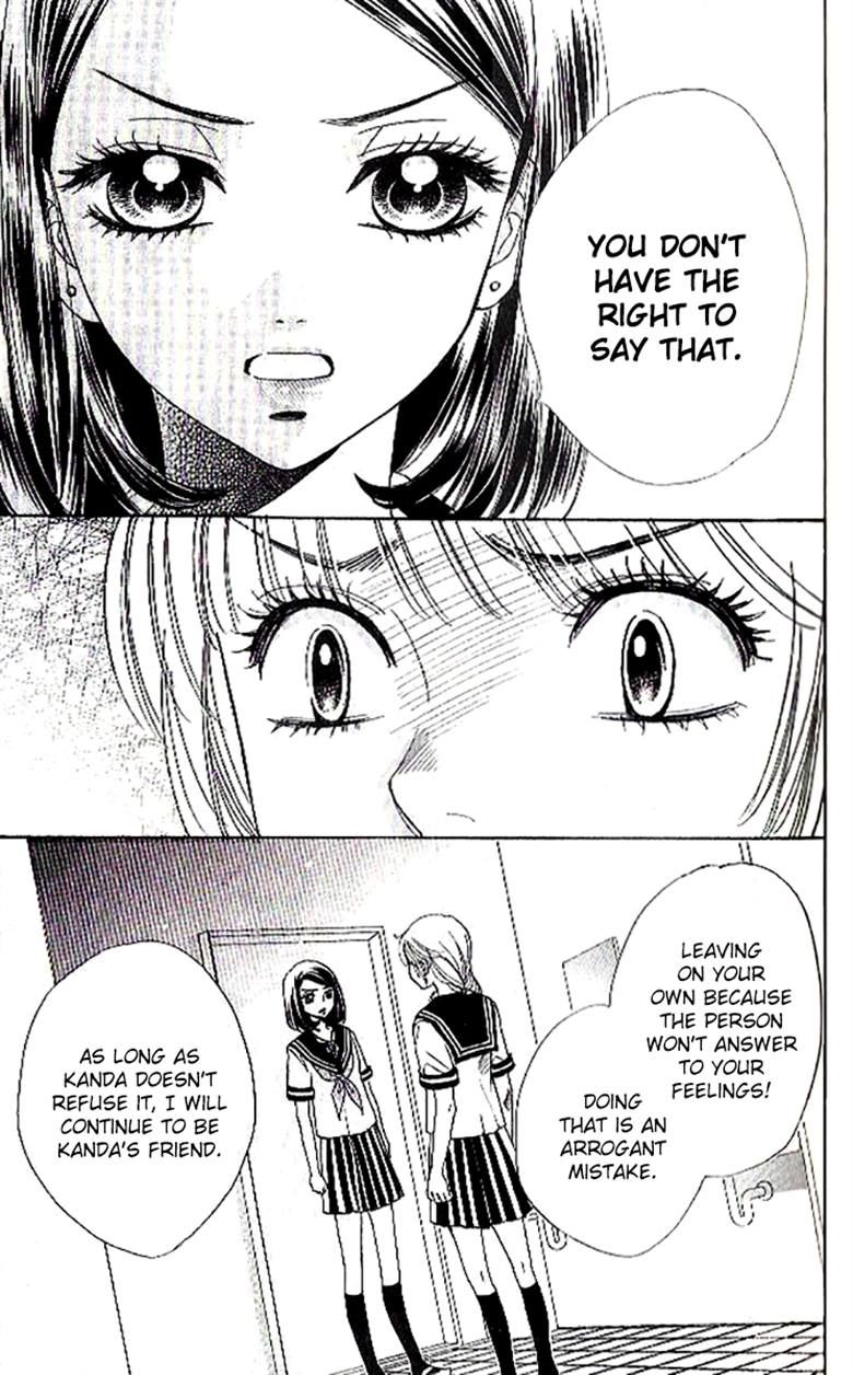 Akuma to Love Song Chapter 85 page 18 - Chapter 85