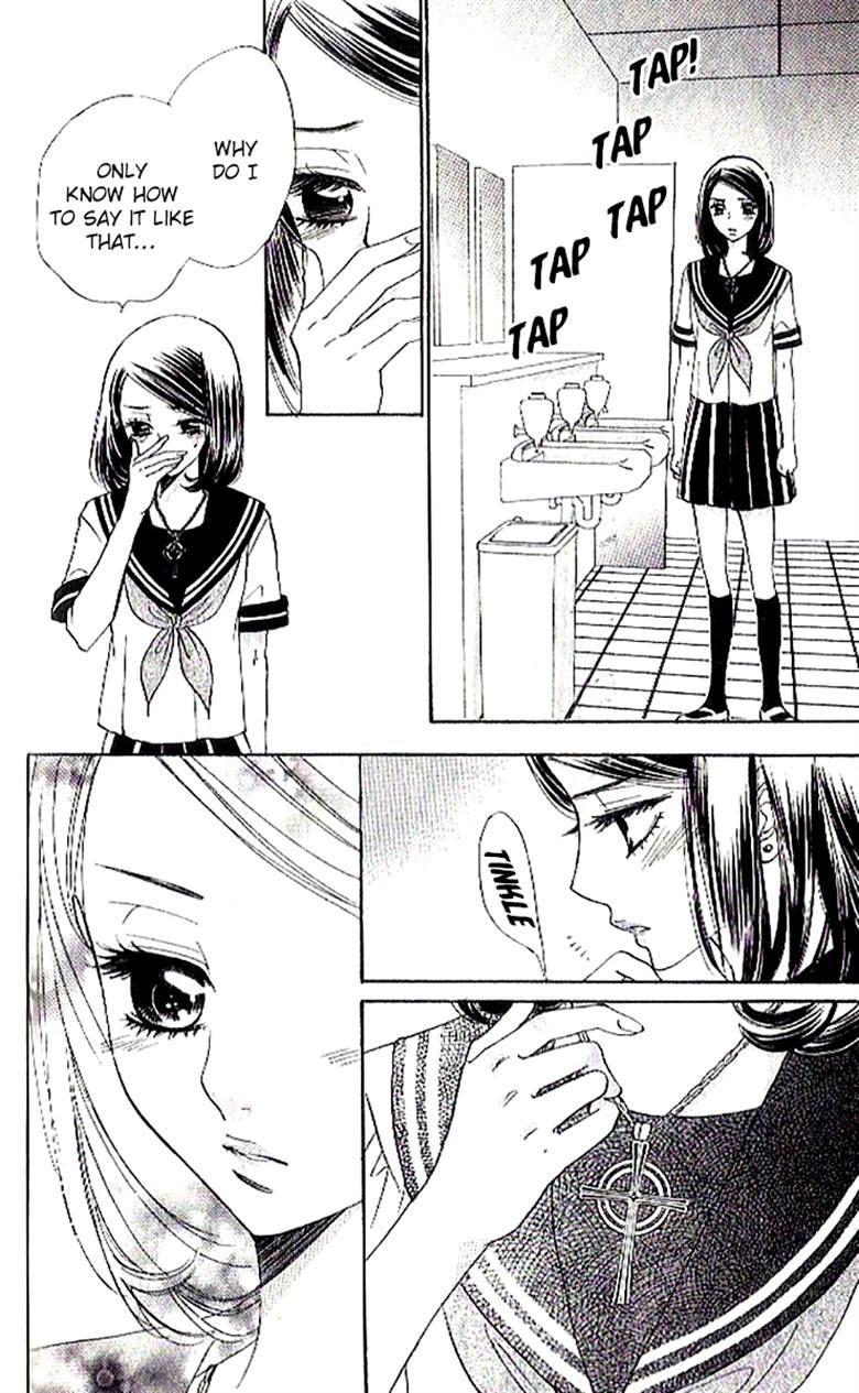 Akuma to Love Song Chapter 85 page 21 - Chapter 85