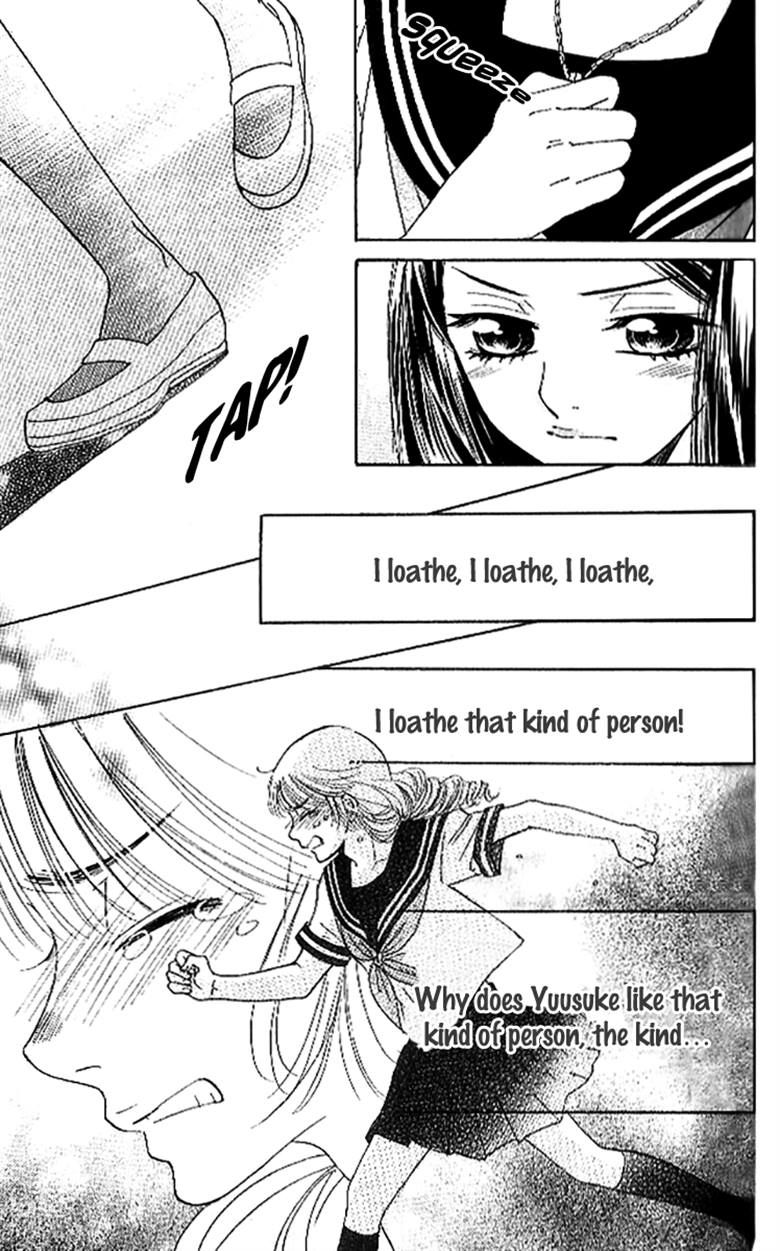 Akuma to Love Song Chapter 85 page 22 - Chapter 85