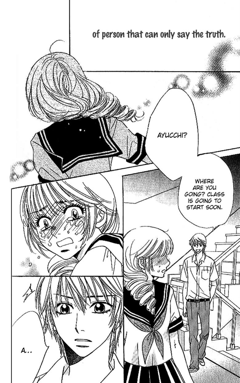 Akuma to Love Song Chapter 85 page 23 - Chapter 85