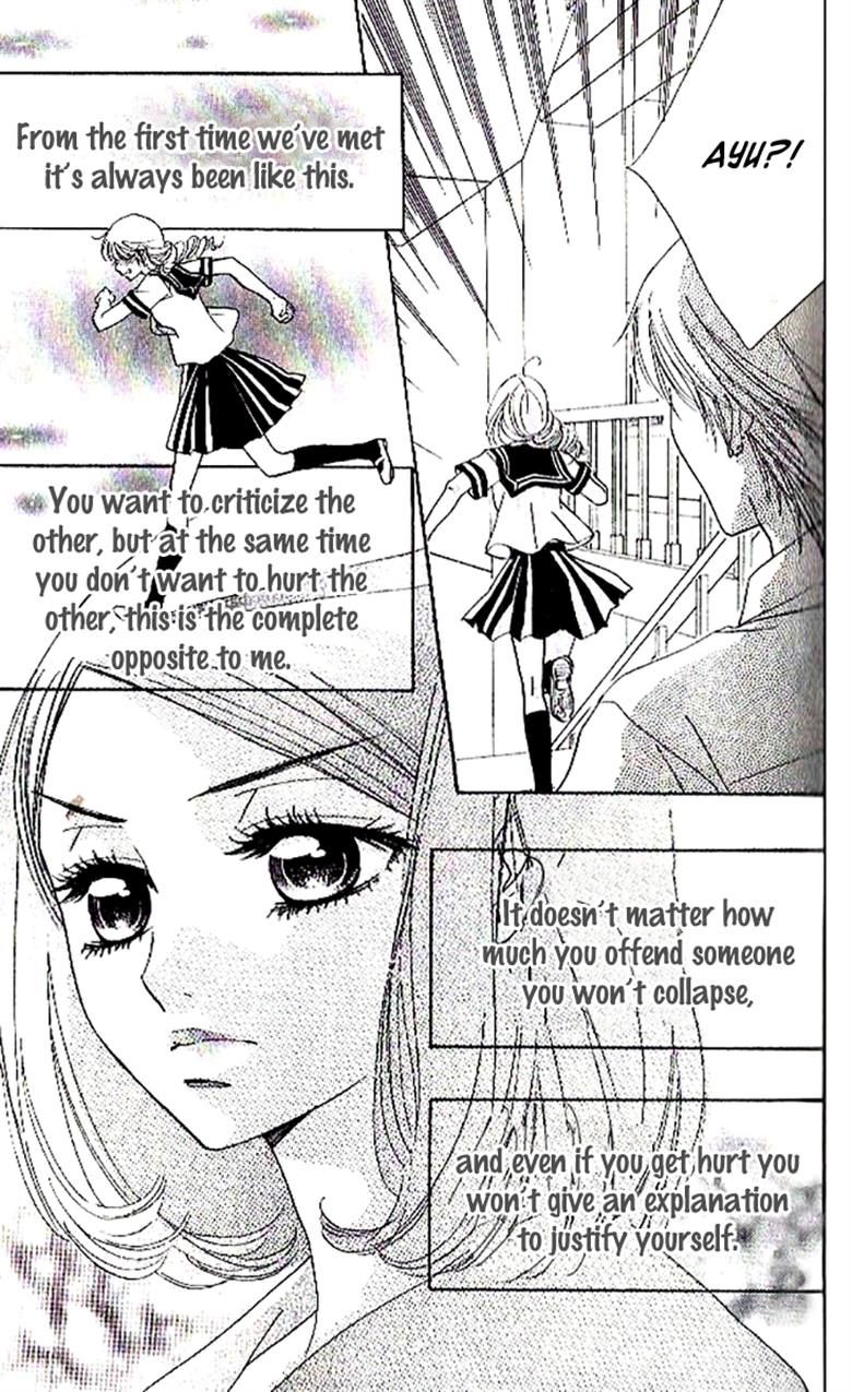 Akuma to Love Song Chapter 85 page 24 - Chapter 85