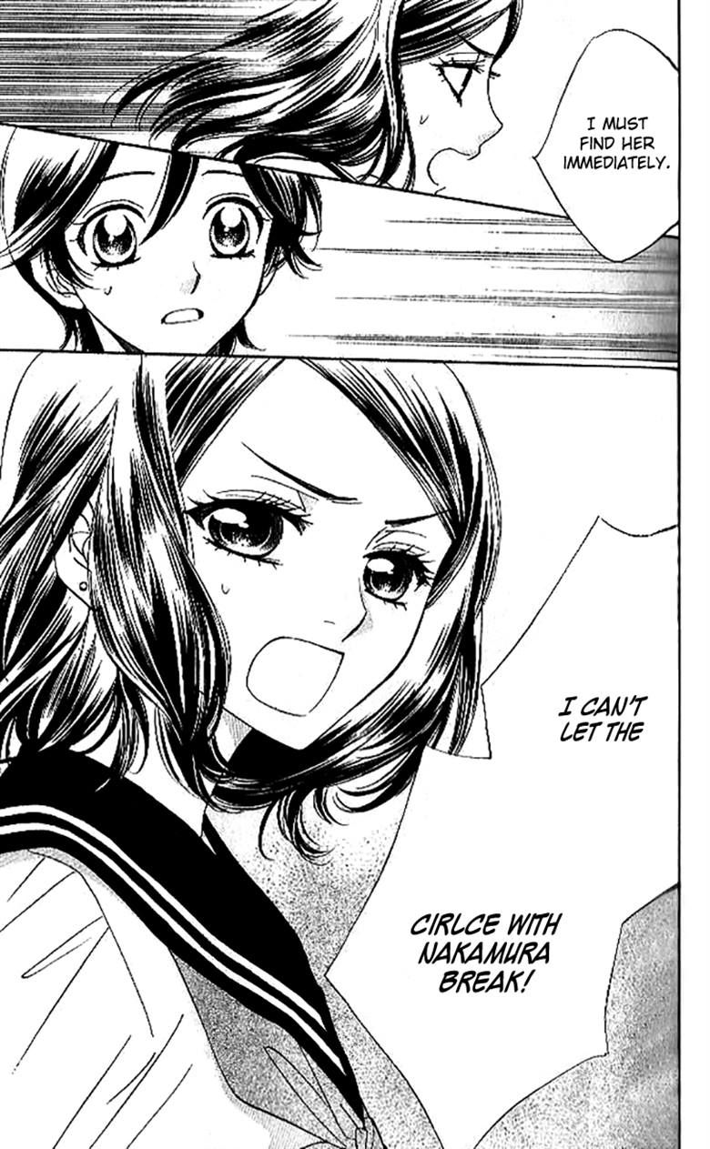Akuma to Love Song Chapter 85 page 26 - Chapter 85