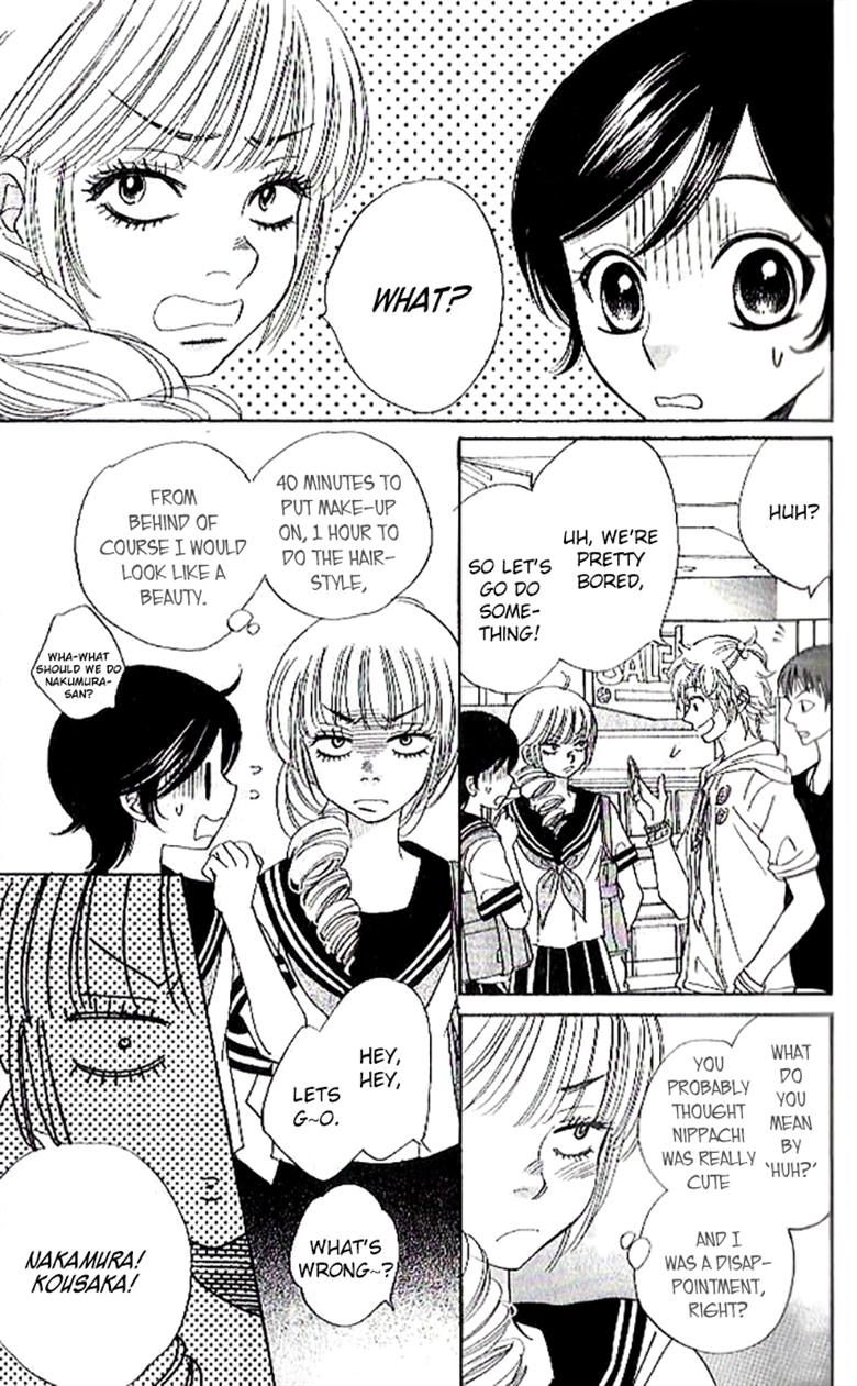 Akuma to Love Song Chapter 85 page 4 - Chapter 85