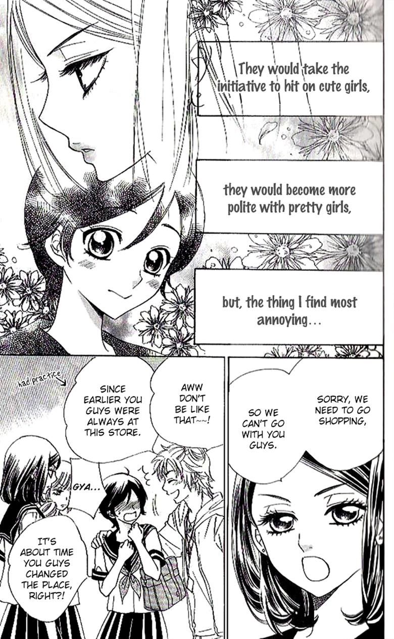 Akuma to Love Song Chapter 85 page 6 - Chapter 85