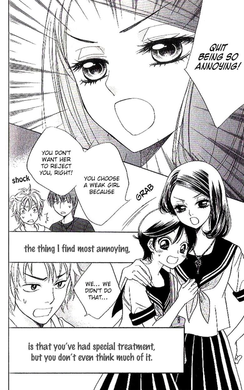Akuma to Love Song Chapter 85 page 7 - Chapter 85