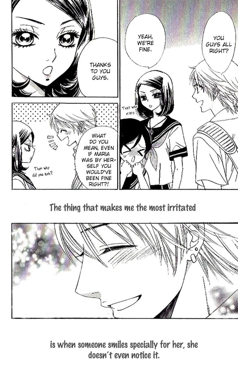Akuma to Love Song Chapter 85 page 9 - Chapter 85