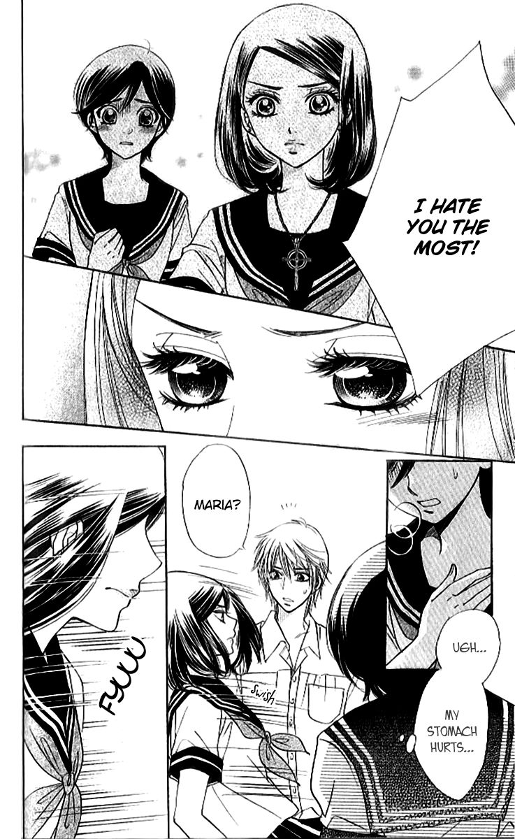 Akuma to Love Song Chapter 86 page 13 - Chapter 86