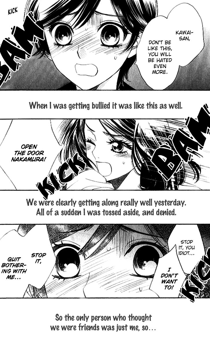 Akuma to Love Song Chapter 86 page 15 - Chapter 86