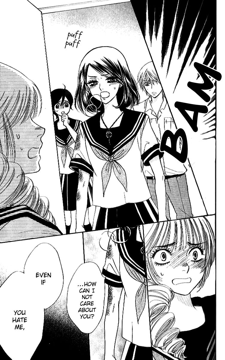 Akuma to Love Song Chapter 86 page 16 - Chapter 86