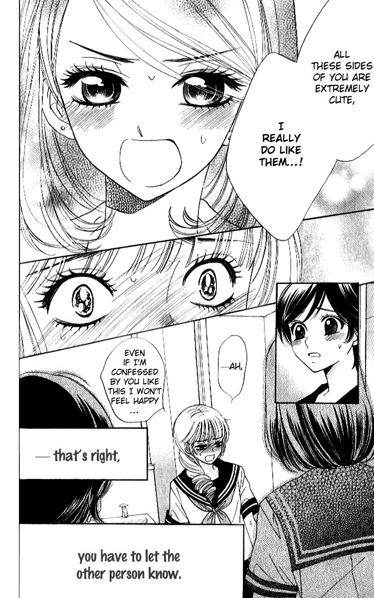 Akuma to Love Song Chapter 86 page 19 - Chapter 86