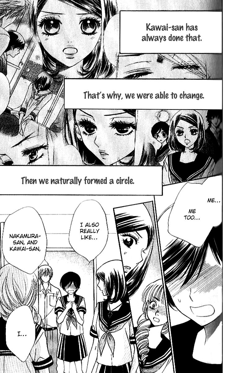 Akuma to Love Song Chapter 86 page 20 - Chapter 86