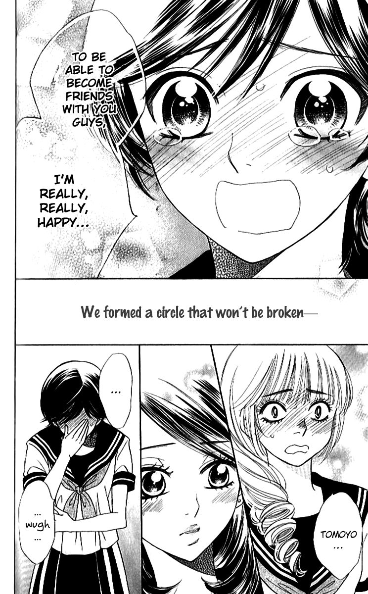 Akuma to Love Song Chapter 86 page 21 - Chapter 86