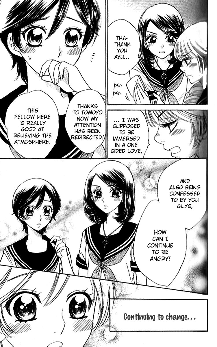 Akuma to Love Song Chapter 86 page 24 - Chapter 86