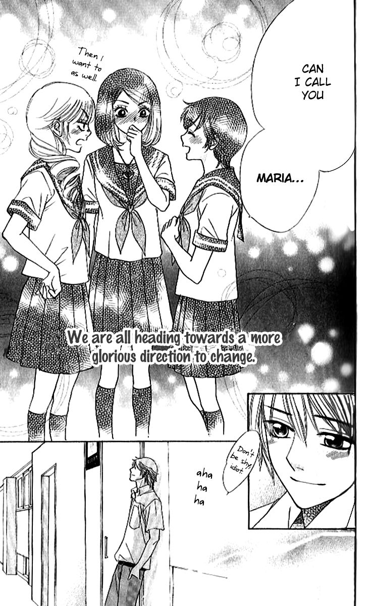 Akuma to Love Song Chapter 86 page 26 - Chapter 86