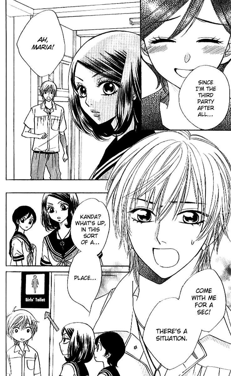 Akuma to Love Song Chapter 86 page 9 - Chapter 86