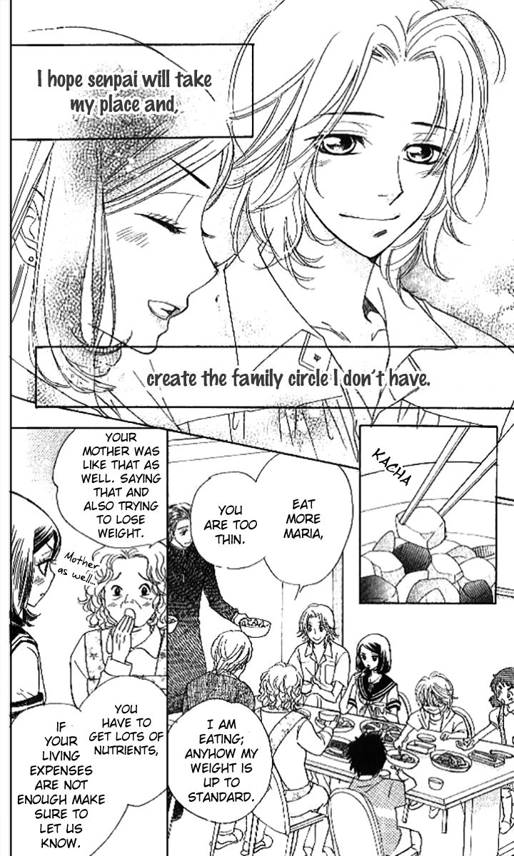 Akuma to Love Song Chapter 87 page 11 - Chapter 87