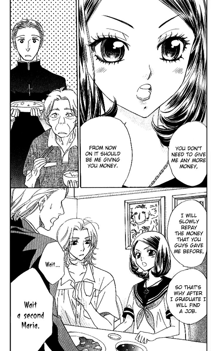 Akuma to Love Song Chapter 87 page 12 - Chapter 87