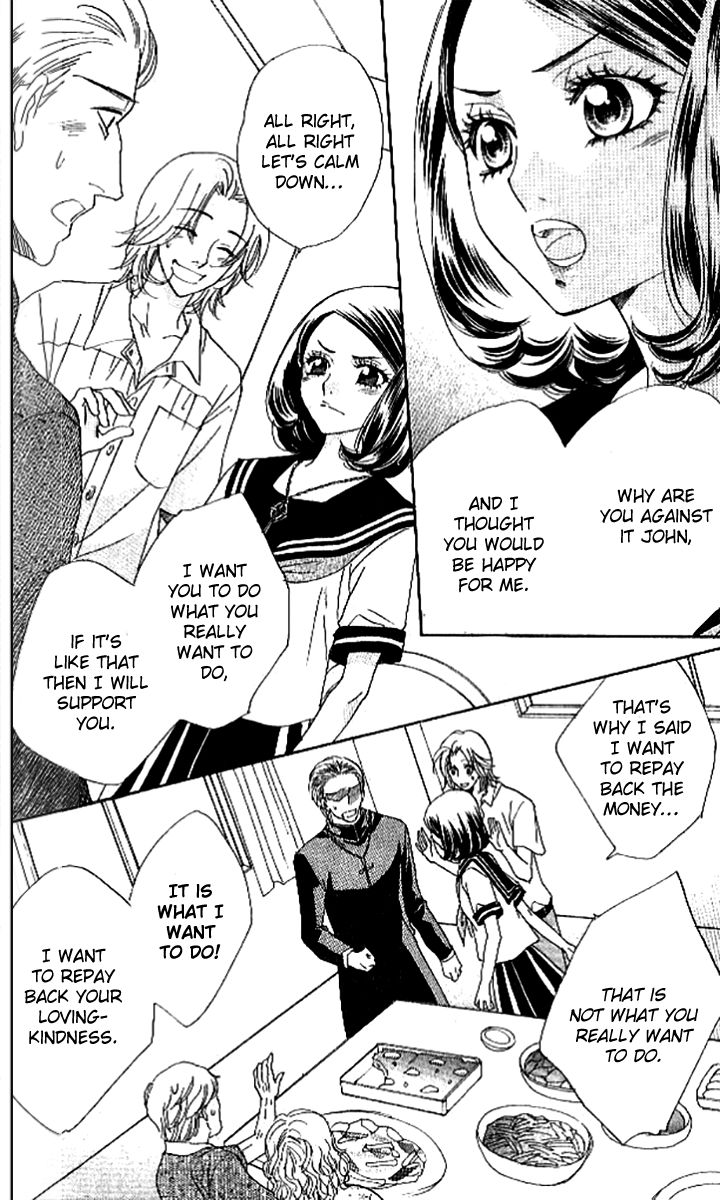 Akuma to Love Song Chapter 87 page 15 - Chapter 87