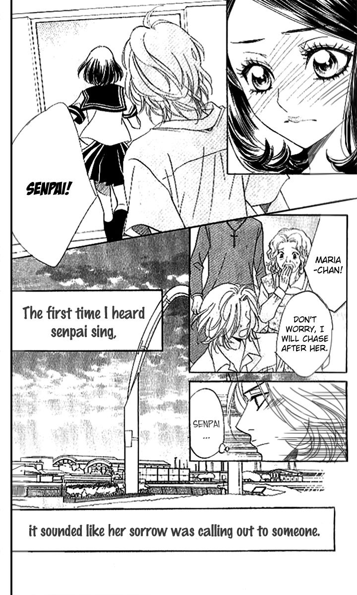 Akuma to Love Song Chapter 87 page 17 - Chapter 87