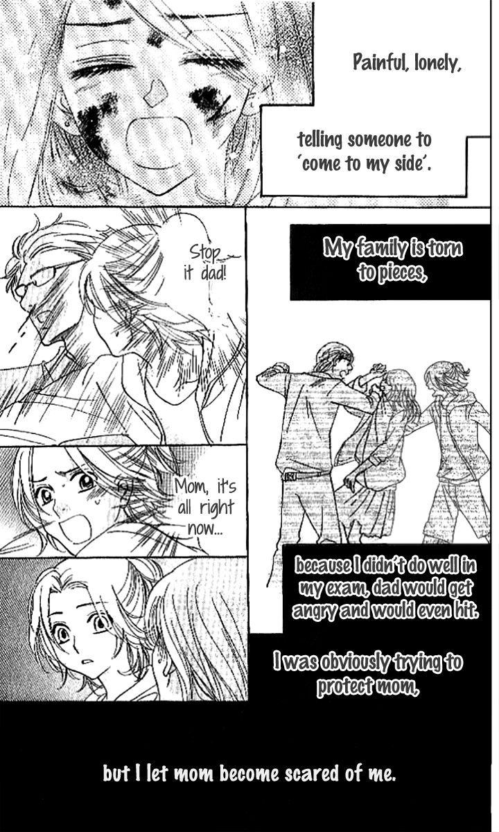 Akuma to Love Song Chapter 87 page 18 - Chapter 87