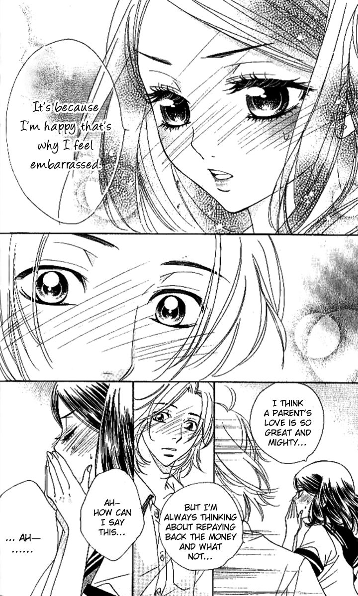 Akuma to Love Song Chapter 87 page 21 - Chapter 87