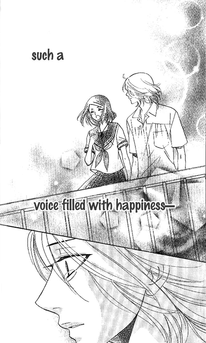 Akuma to Love Song Chapter 87 page 23 - Chapter 87