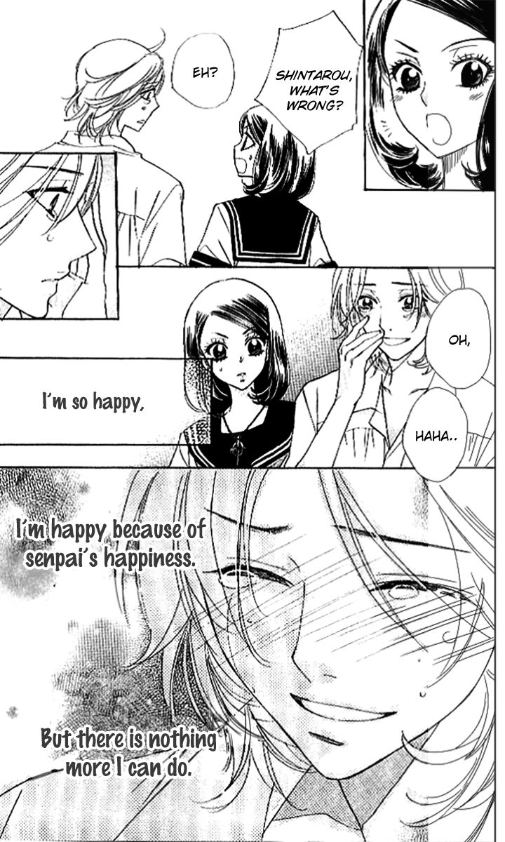 Akuma to Love Song Chapter 87 page 24 - Chapter 87
