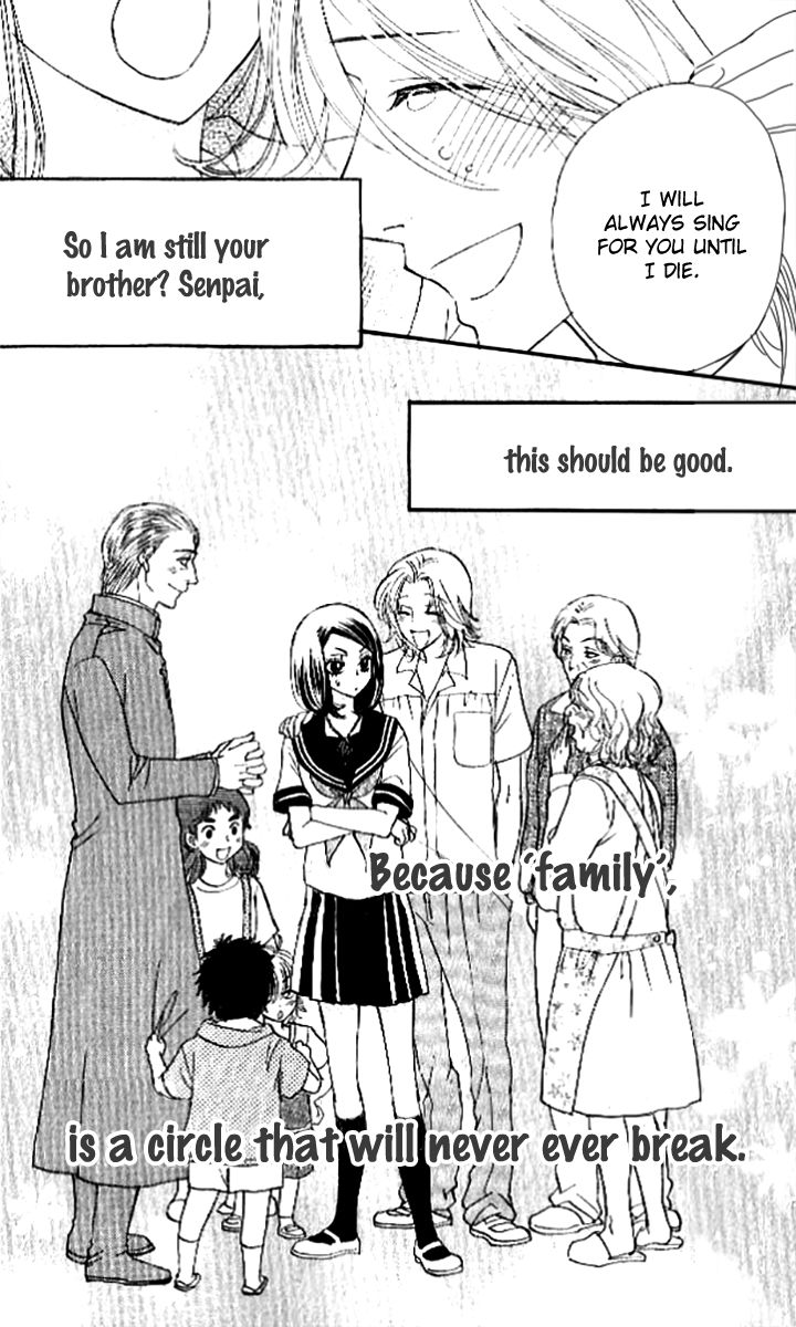 Akuma to Love Song Chapter 87 page 26 - Chapter 87