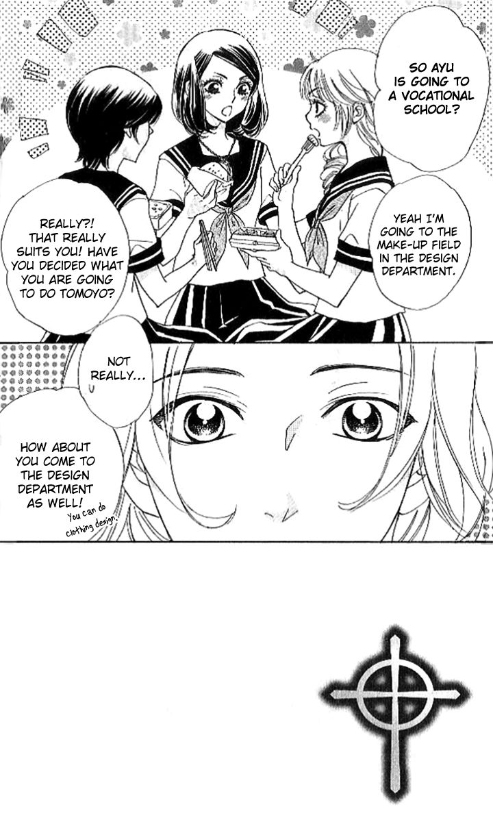 Akuma to Love Song Chapter 87 page 3 - Chapter 87