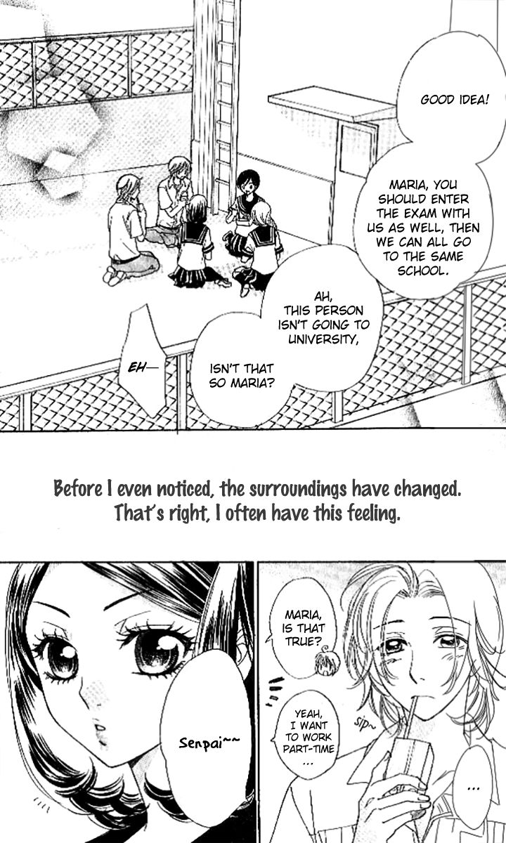 Akuma to Love Song Chapter 87 page 4 - Chapter 87