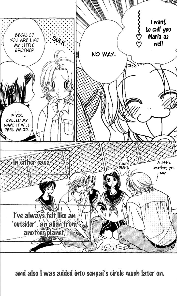 Akuma to Love Song Chapter 87 page 5 - Chapter 87