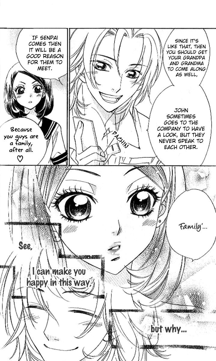 Akuma to Love Song Chapter 87 page 7 - Chapter 87