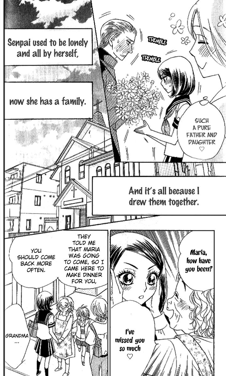Akuma to Love Song Chapter 87 page 9 - Chapter 87