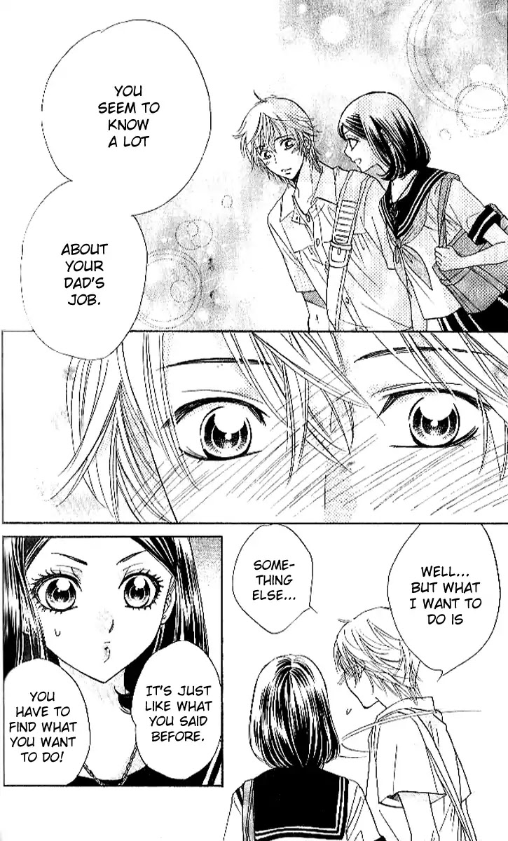 Akuma to Love Song Chapter 88 page 11 - Chapter 88