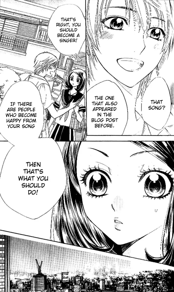 Akuma to Love Song Chapter 88 page 12 - Chapter 88