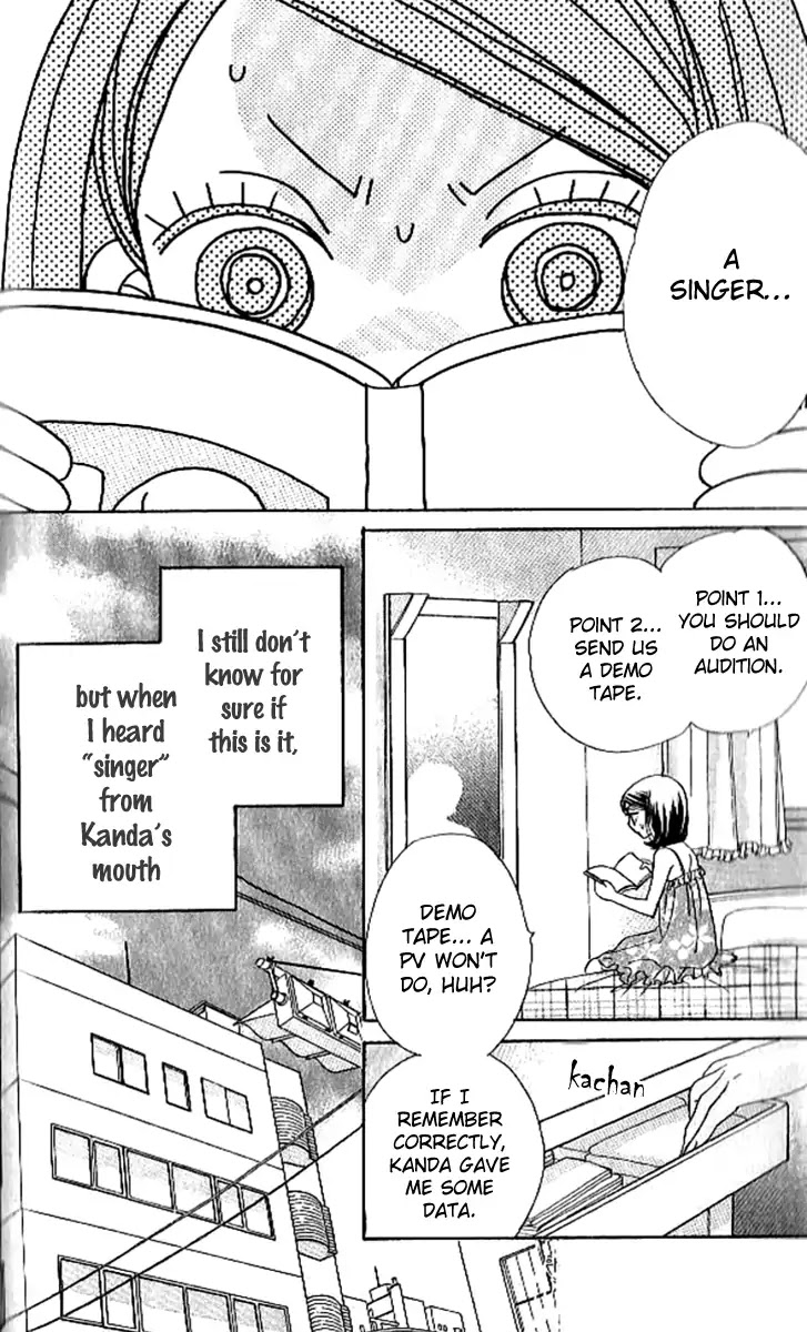 Akuma to Love Song Chapter 88 page 13 - Chapter 88
