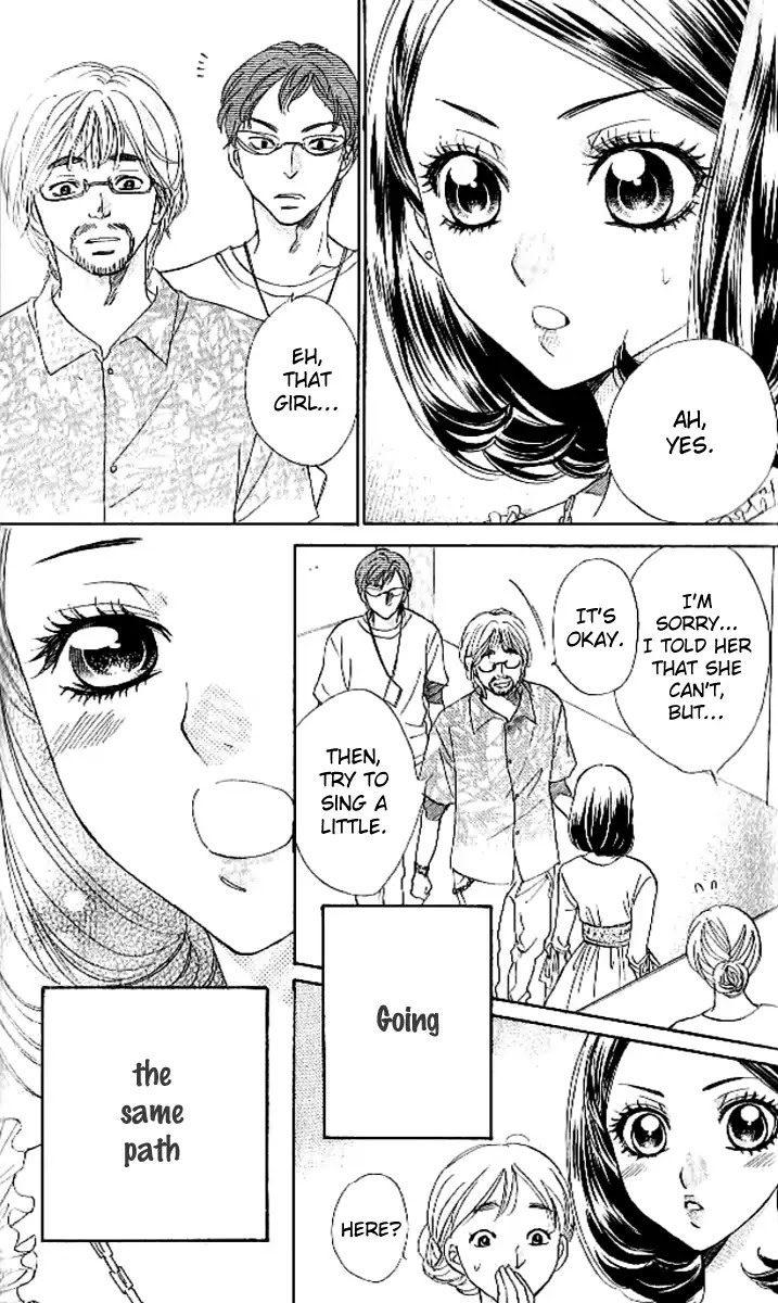 Akuma to Love Song Chapter 88 page 15 - Chapter 88