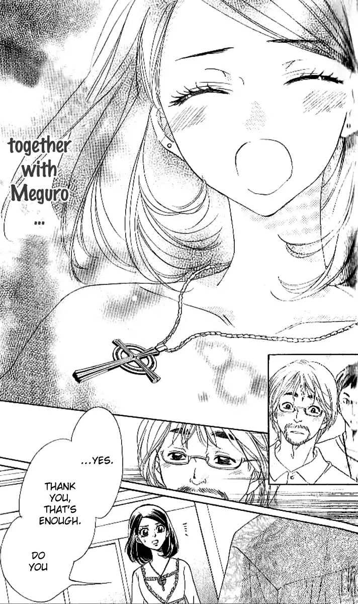 Akuma to Love Song Chapter 88 page 16 - Chapter 88